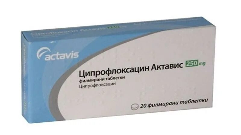Ципрофлоксацин 250 мг. Ципрофлоксацин тинидазол 500. Таблетки от гонореи. Таблетки от гонореи для мужчин. Лекарство от гонореи таблетки