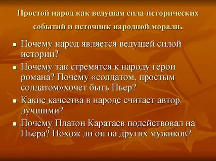 Холецистит осложнения