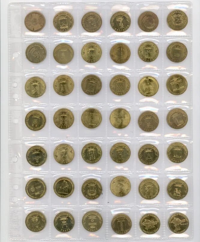 Монета гвс шахтер. Монеты гвс. 10 рублей гвс универсиада красноярск. Полный набор монет гвс. Города воинской славы 10 рублей биметалл.