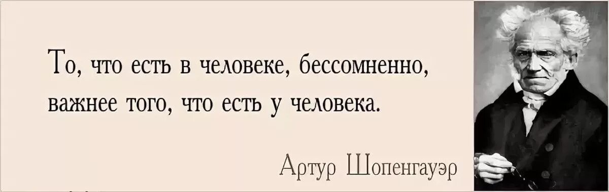 Безусловно важно