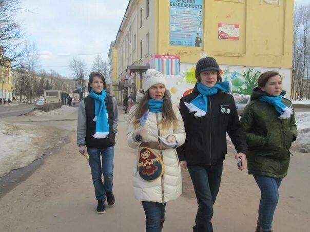 Прогноз пикалево. Твое пикалево. детский дом город пикалево. твоё пикалёво группа вк.