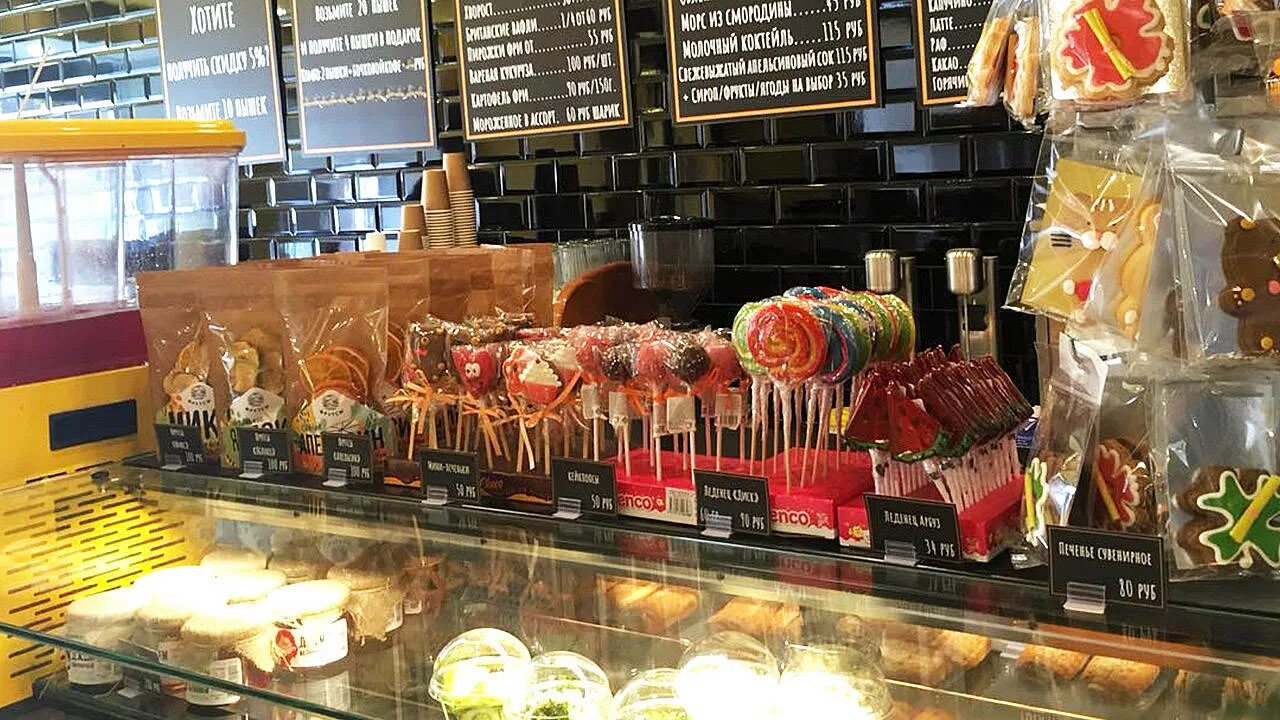 волшебная карамель спб магазин. монпансье премиум ассорти 60г. невский 77 карамельная фабрика. карамель спб. карамель спб.