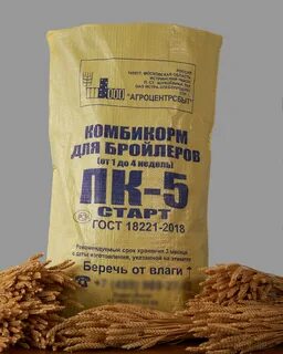 Комбикорм пк6
