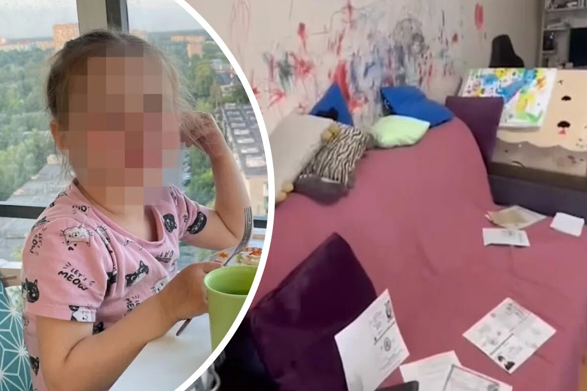 отец пушкино. папа с дочкой несовершеннолетней. екатерина трычкова ярославль. милиция машина. дочка дома.