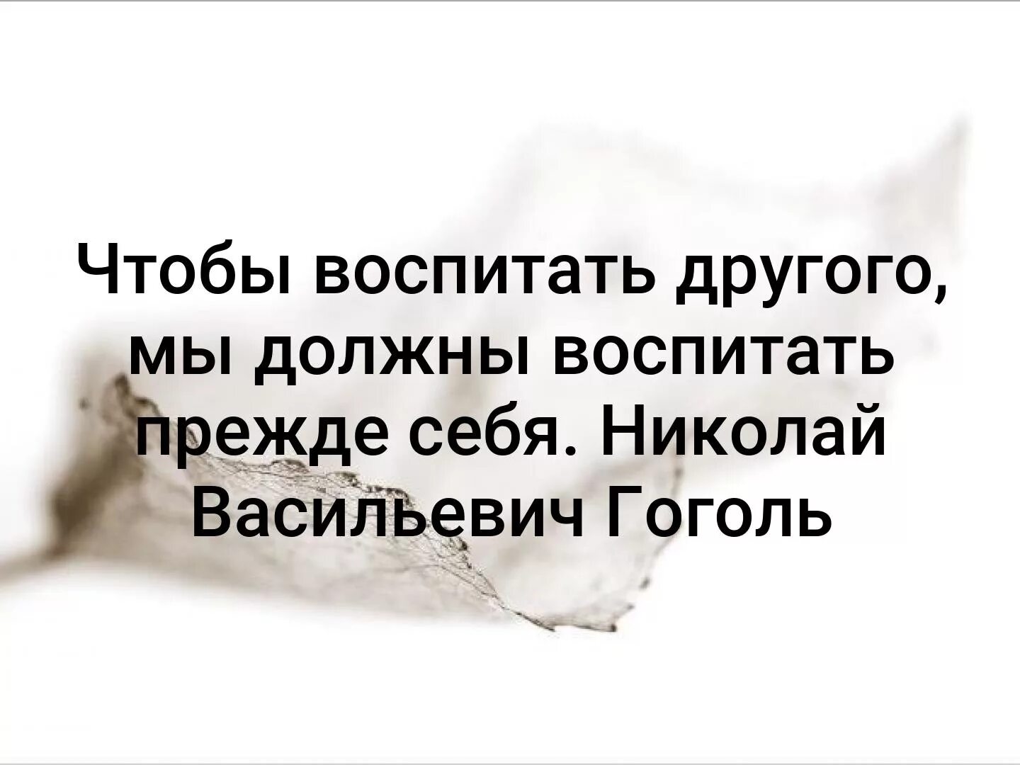 Сначала маску на себя потом. Человека нельзя замерить. Любимого человека нельзя заменить. Если ты не видишь недостатков в человеке. Любимого человека нельзя заменить никем и никогда.