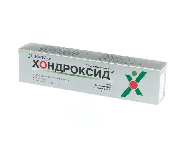 Хондроксид гель купить. Хондроксид таблетки 500 мг. Хондроксид мазь. Хондроксид форте крем. Хондроксид уколы.