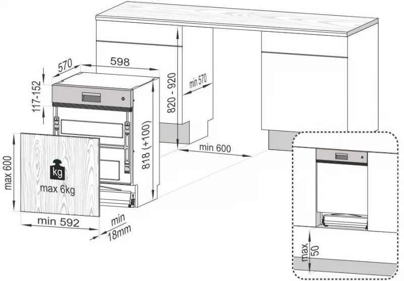 Beko bcne400i35zs. Посудомоечная машина Beko 26420 схема встраивания. Посудомоечная машина Beko DSN 28430 X. Посудомоечная машина Beko DSN 26420 W. Beko din26420 схема встраивания.