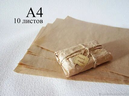 Крафт а4