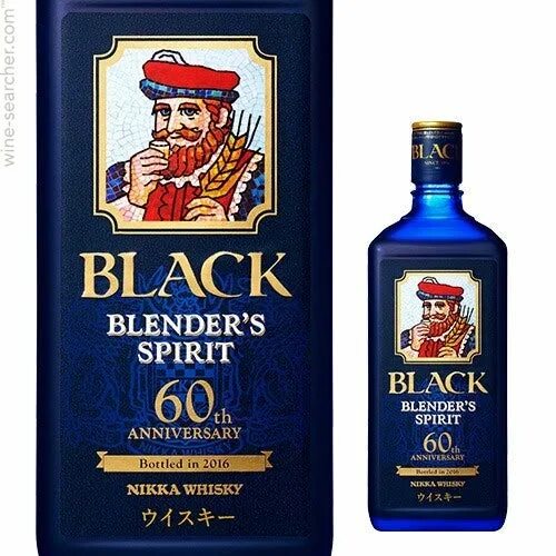 Varinthip blended spirit. Blended spirit. Хонг тонг. Blended spirit. Blended spirit.