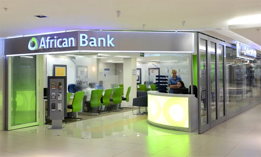 Африканский банк. African Bank. Аэро банк Африка. Банки в Африке. Africa bank