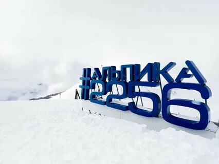 gazprom alpika