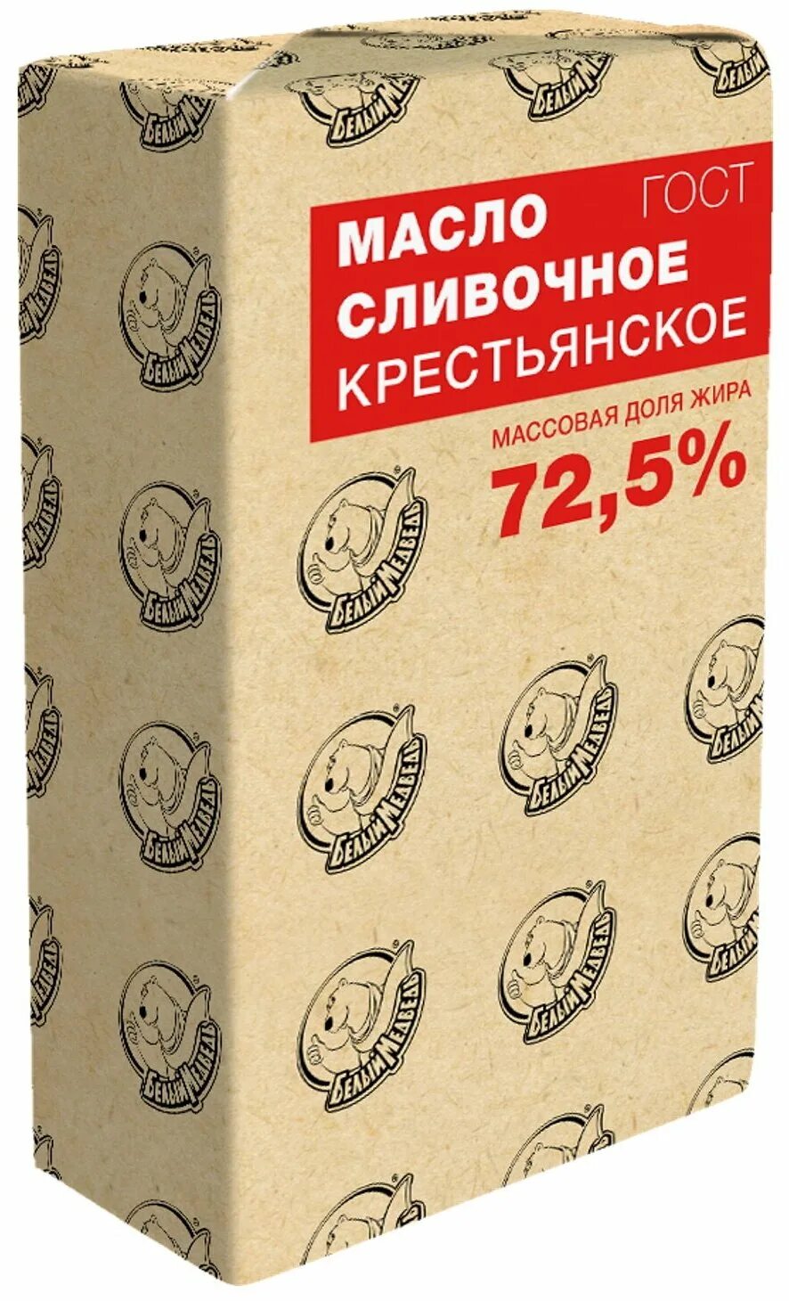 Масло Крестьянское 72.5 белый медведь. Масло сливочное премиум белый медведь 82.5. Масло сливочное Крестьянское белый медведь 72.5 % 380г. Масло сливочное Крестьянское 72.5 % 380 гр белый медведь.