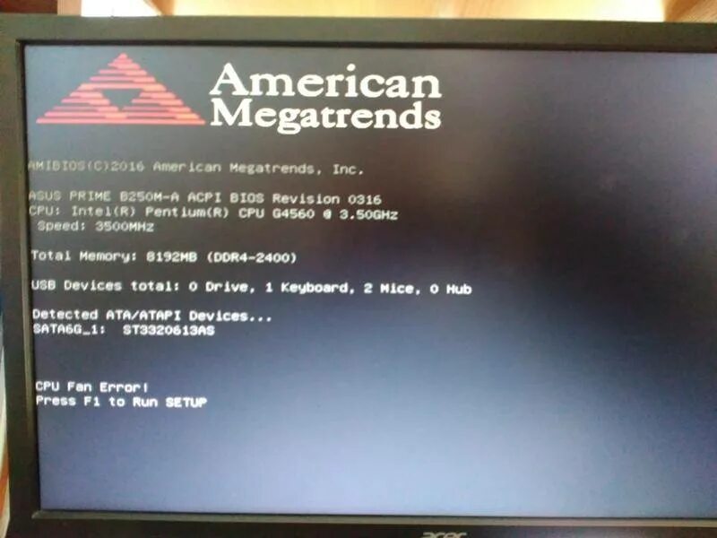 Ошибка fan. Ошибка CPU Fan Error. Ошибка American MEGATRENDS CPU Fan Error. Биос CPU Fan Error. BIOS ошибка вентилятора.