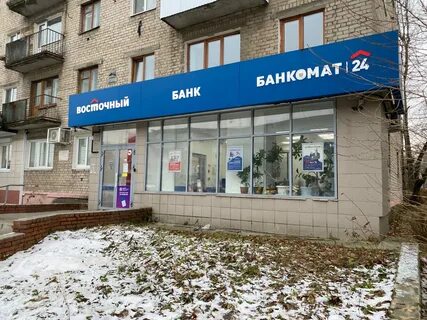 Сбербанк березники юбилейная 127