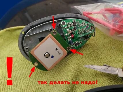 Как улучшить прием радио магнитолы