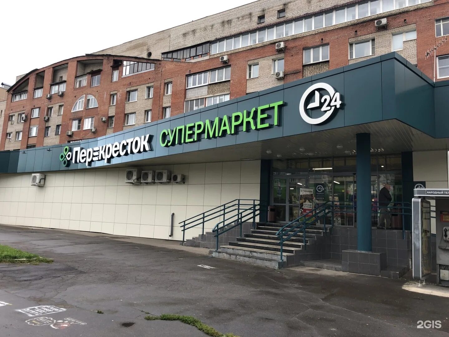 Картинки ПЕРЕКРЕСТОК КОРОЛЕВ ПРОСПЕКТ КОСМОНАВТОВ