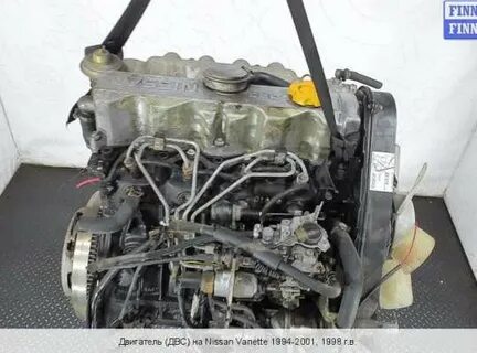 Nissan vanette двигатель