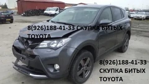 Тойота рав 4 бу механика авито