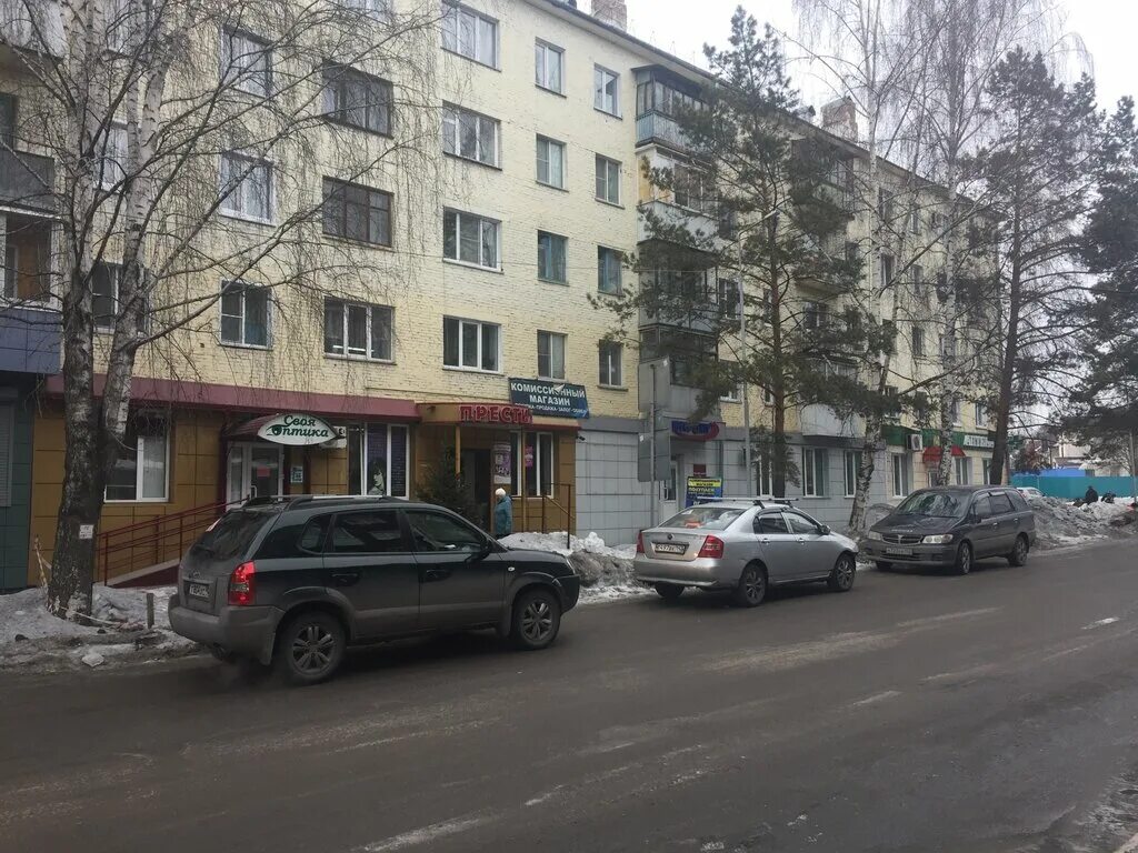 горького 1 б сосногорск. симферополь улица горького 20. горького 20 сыктывкар. улица горького симферополь. улица горького 20 красноярск на карте.