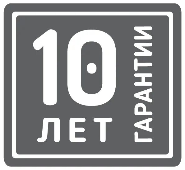 срок службы товара. гарантия 12 лет. срок службы годности. службы не более 5. особенности альтернативной службы.