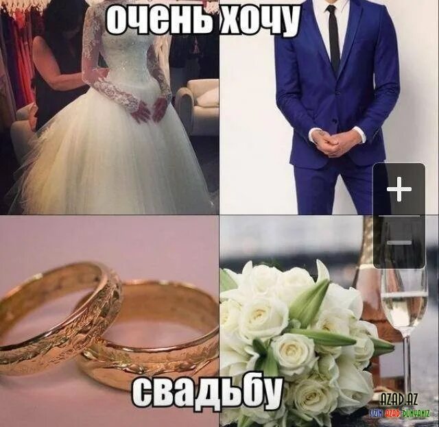 Невеста тащит жениха. Смешное свадебное платье грудь. Неудачные свадебные фотосессии. Прическа на роспись в загсе. Невеста тащит жениха в загс.