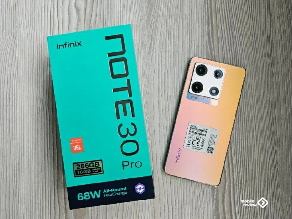 Infinix note 40 pro индикатор. Infinix note 30 pro 16256gb. смартфон infinix note 30i. infinix note 30 vip. infinix note 30vip смартфон.