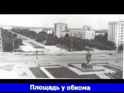 На нем стоит актюбинск 4