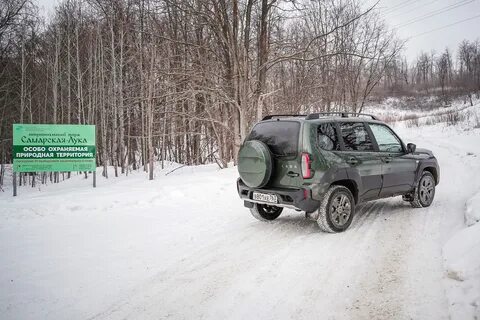 Нива тревел киров
