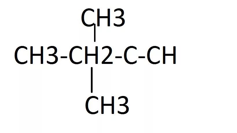 2prh это формула. Эта формула. Диэтилоксалат это формула прекурсор. Как читается ch3.