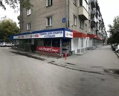 Геодезическая 2 1 новосибирск