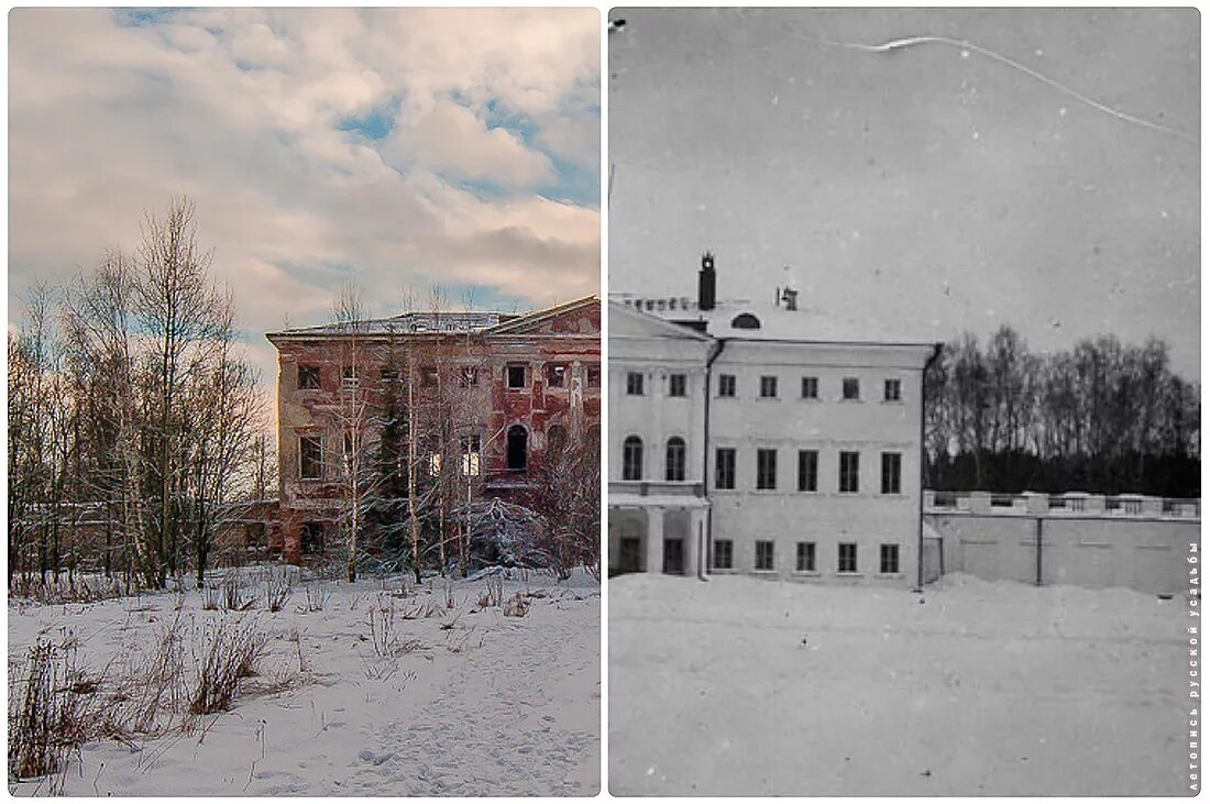 Усадьба гребнева фрязино. Усадьба Гребнево Фрязино. Старинная усадьба Гребнева. Гребнево усадьба Гребнево. Гребнево усадьба Щелковский район.