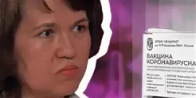83 минздрав