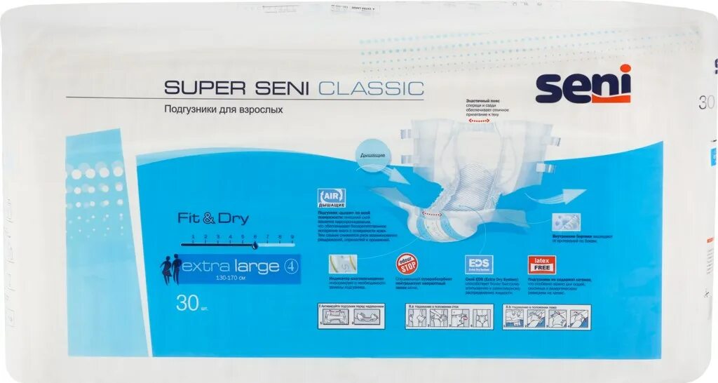 Super seni extra large 30. Подгузники &quot;super seni&quot; large 100-150см №30air. супер сени классик лардж. super seni classic medium 30. подгузники д/взросл сени супер плюс р.xl №30.