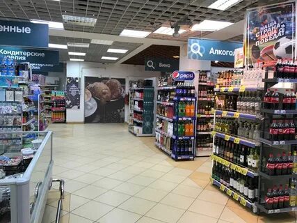Перекресток ульяновск