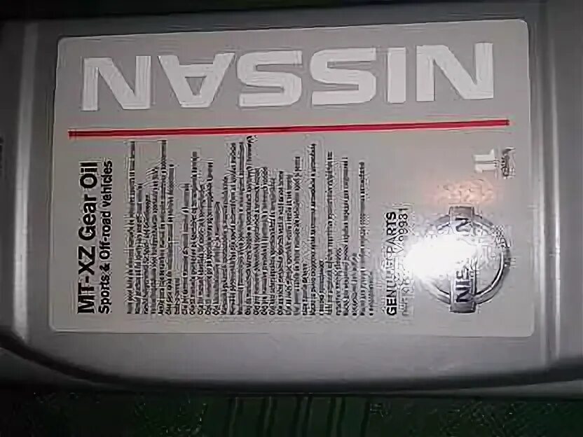 Трансмиссионное масло Ниссан 75w85 для МКПП. Масло Nissan 75w85 gl 4. Suzuki Gear Oil 75w Synthetic. Масло трансмиссионное Mitsubishi 75w85.