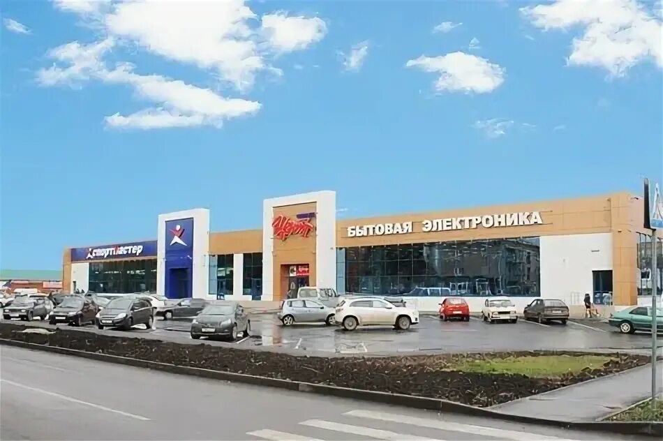 Спортмастер ул петра томилова 15а 1 фото Фото: Спортмастер, спортивный магазин, ул. Петра Томилова, 15А/1, Копейск Янде