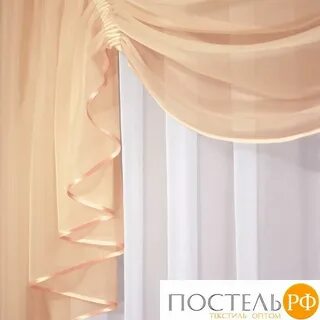 Персиковая тюль