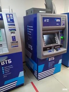Втб ставрополь
