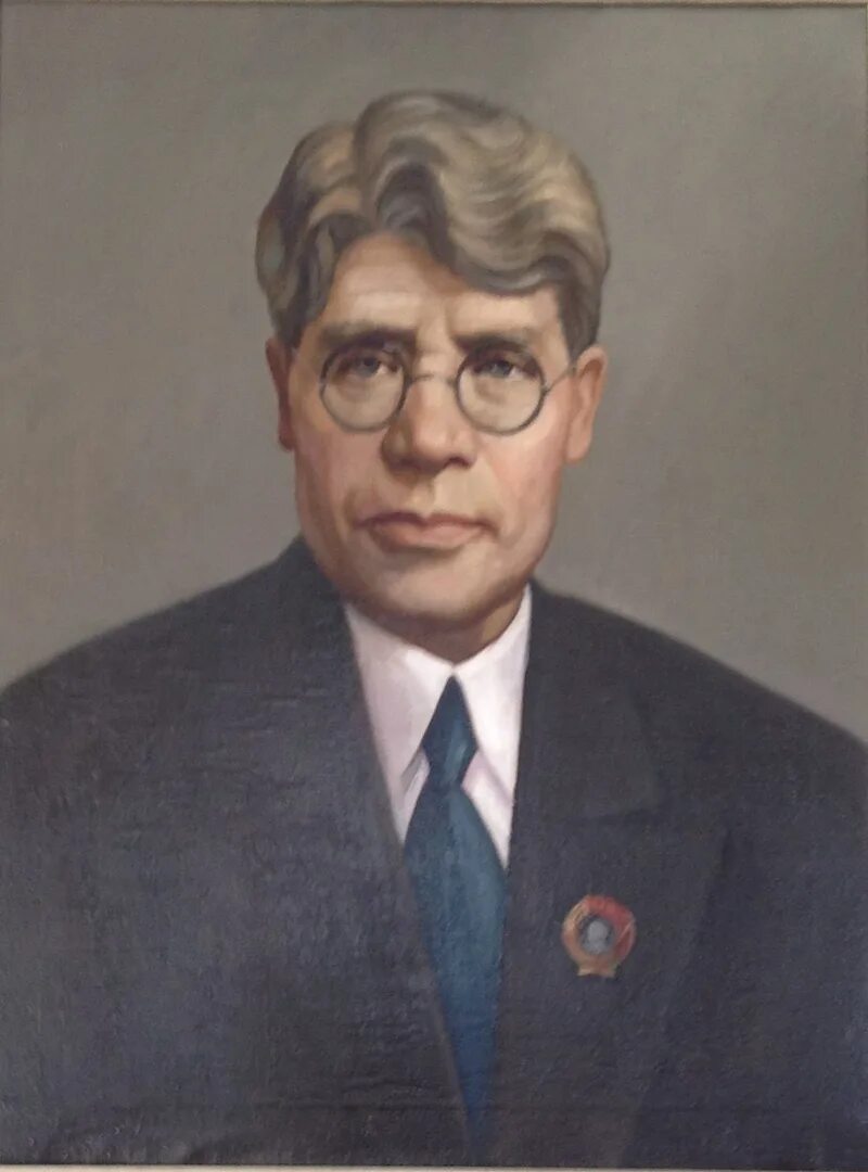 Губкин академик фото Gubkin University marked the 149th birth anniversary of Academician Ivan Gubkin