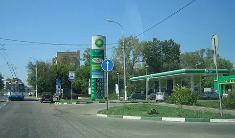 Заправка подольск