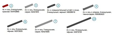 Виду 2 0