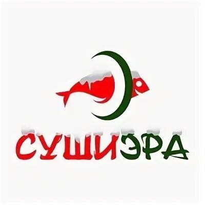 Суши эра ишеевка