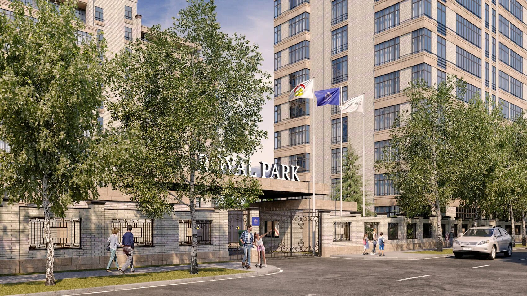 Royal park калининград концертный зал. Роял парк могилев. Роял парк могилев. Клуб роял могилев. План роял парка.