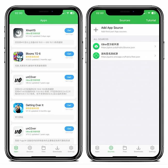 Ipa приложения ios