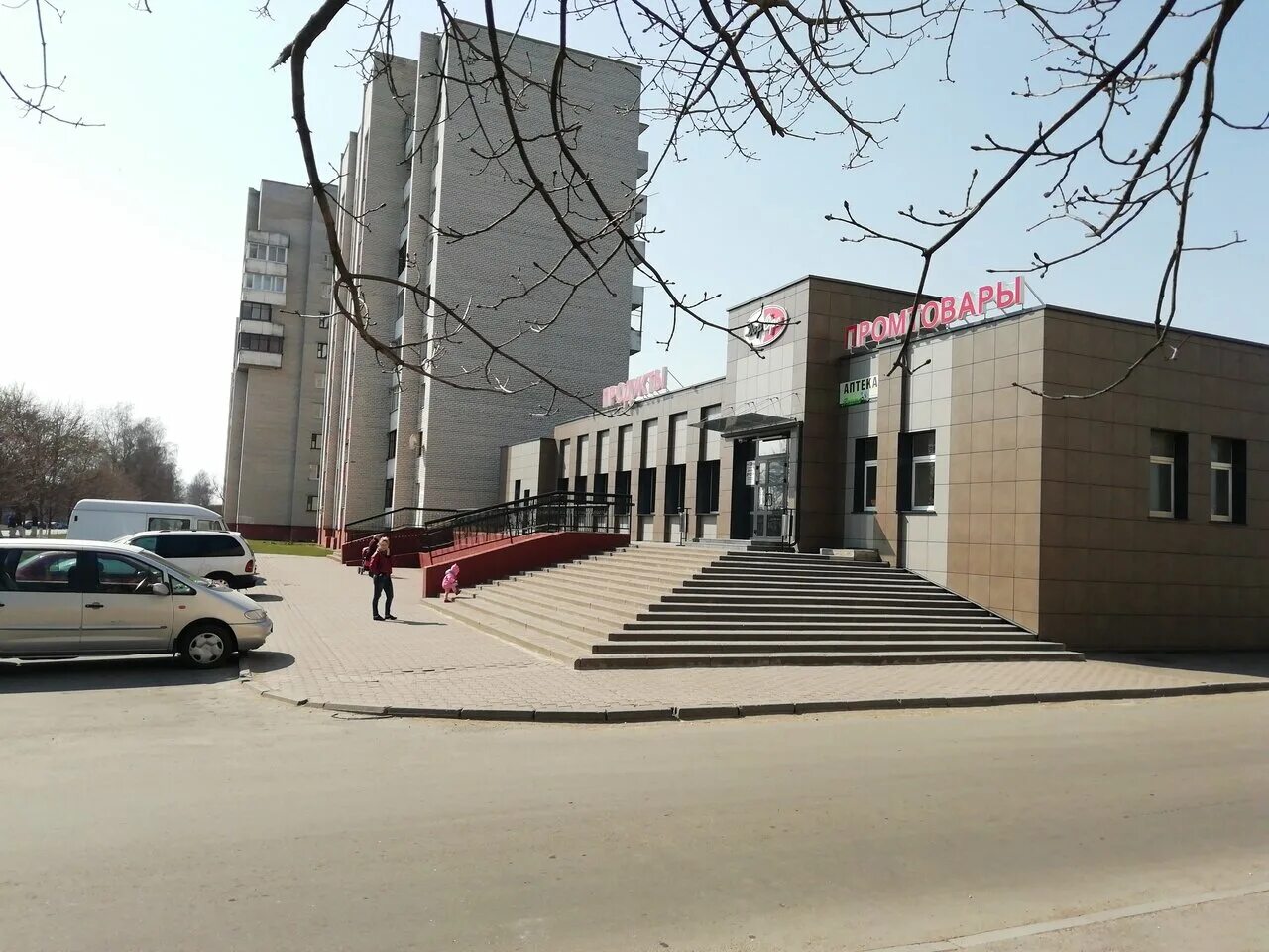 ул брестская г барановичи. город барановичи. барановичи улица брестская 283 что находится. барановичи брестская улица. барановичи улица брестская 275.