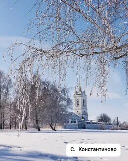 Рязанская область зимой