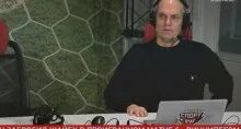 Когда выйдет бубнова том. Когда выйдет бубнова том