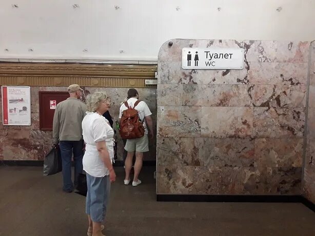 Лифт на станции метро парк победы. На каких станциях метро есть лифт. Карта московского метрополитена схема 2021. Станция метро текстильщики эскалатор. Схема метро москвы новая.