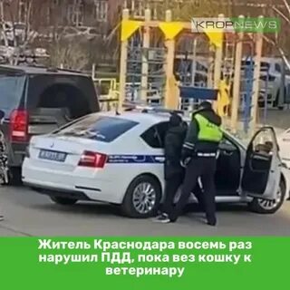 Пока везет