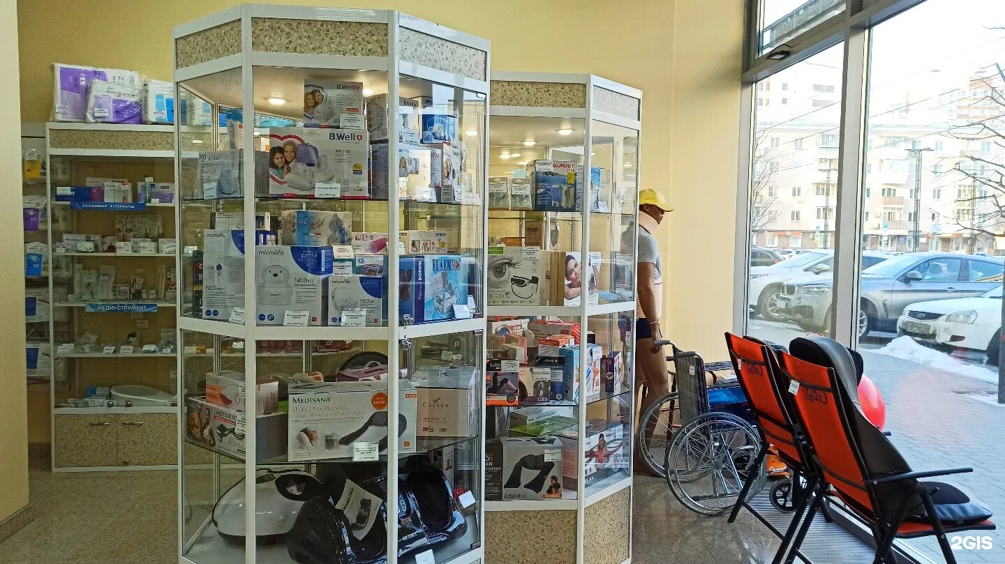 космонавтов 41 нововоронеж. медтехника на пушкинской воронеж. домашний доктор воронеж. домашний доктор воронеж. домашний доктор воронеж.